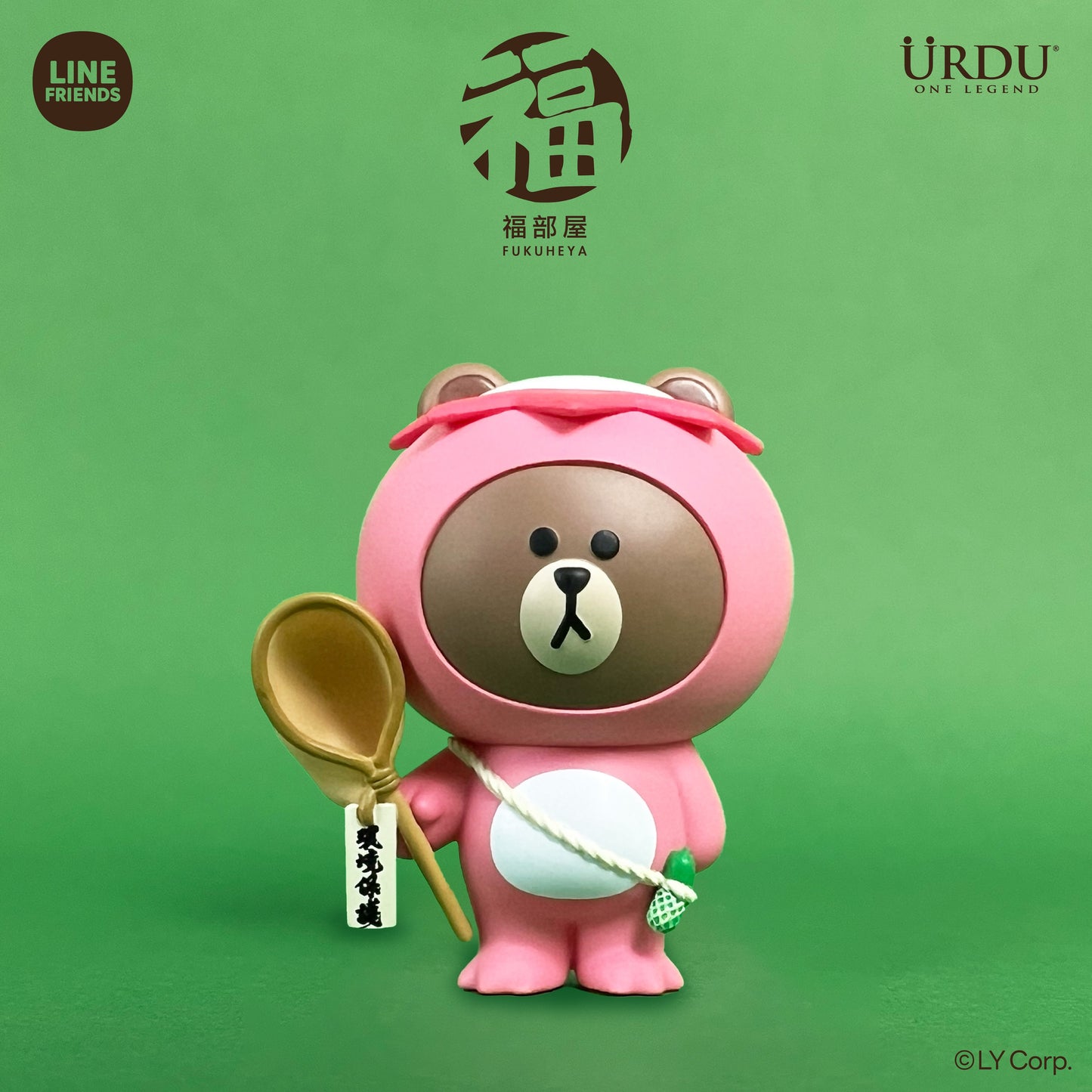 Line Friends  Fukuheya Good Luck Brown Series 2