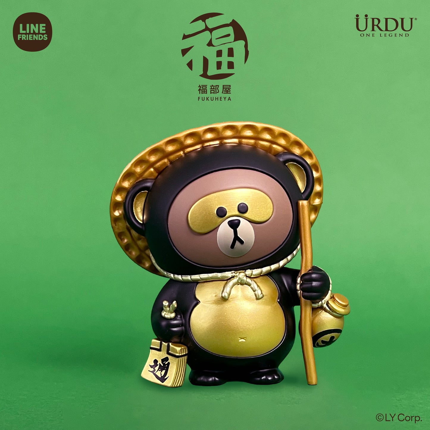 Line Friends  Fukuheya Good Luck Brown Series 2