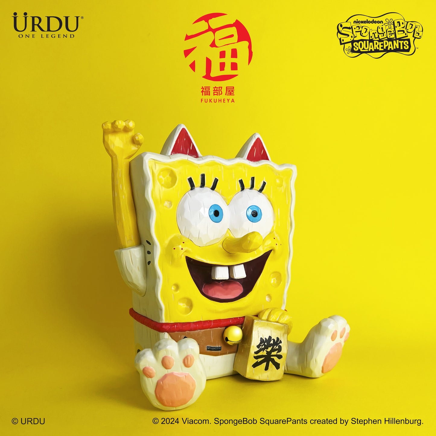 SpongeBob - Fukuheya Maneki Neko