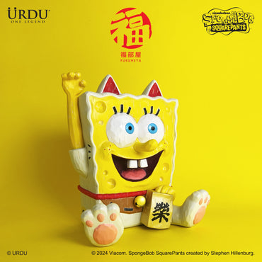 SpongeBob - Fukuheya Maneki Neko