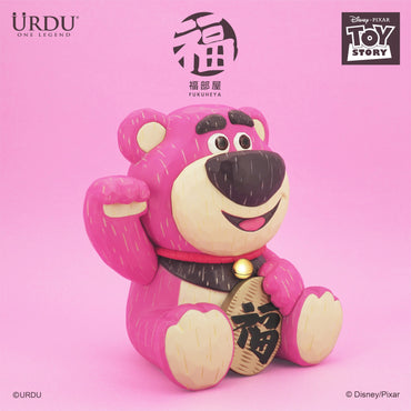 Disney Pixar Fukuheya Maneki Neko - Lotso