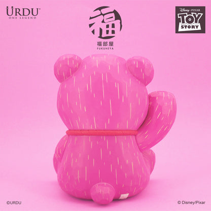 Disney Pixar Fukuheya Maneki Neko - Lotso