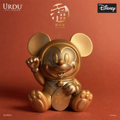 Disney Fukuheya Lucky Blind Box Series 1