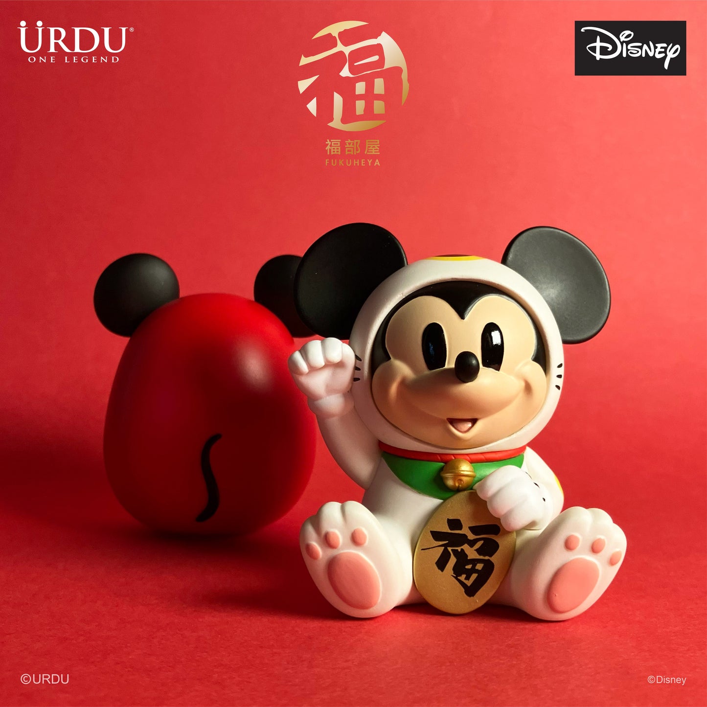 Disney Fukuheya Lucky Blind Box Series 1