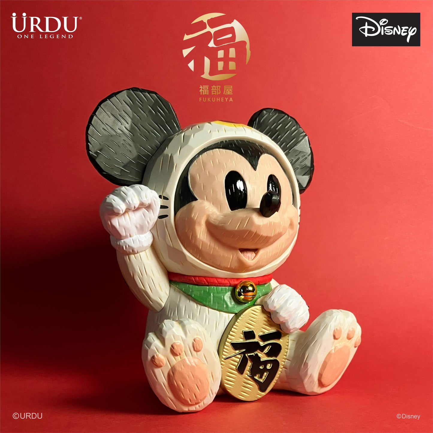 Disney Fukuheya Maneki Neko - Mickey Mouse